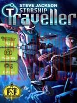 星际战舰旅行者号