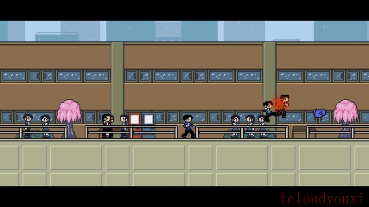 家里蹲的中二病截图2