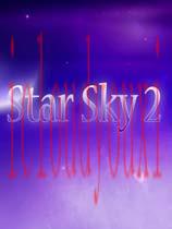 星空2
