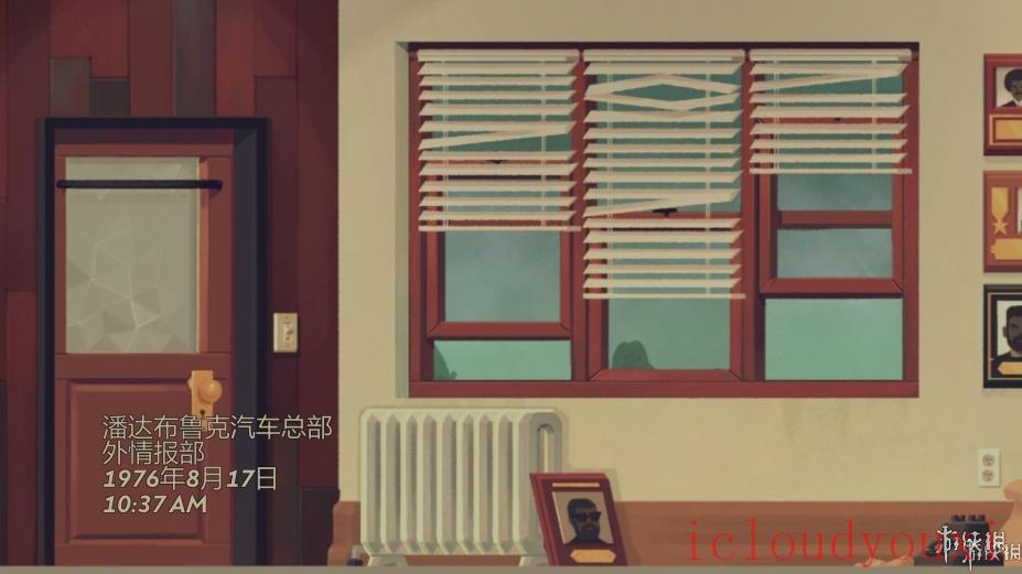 斜路中文截图4