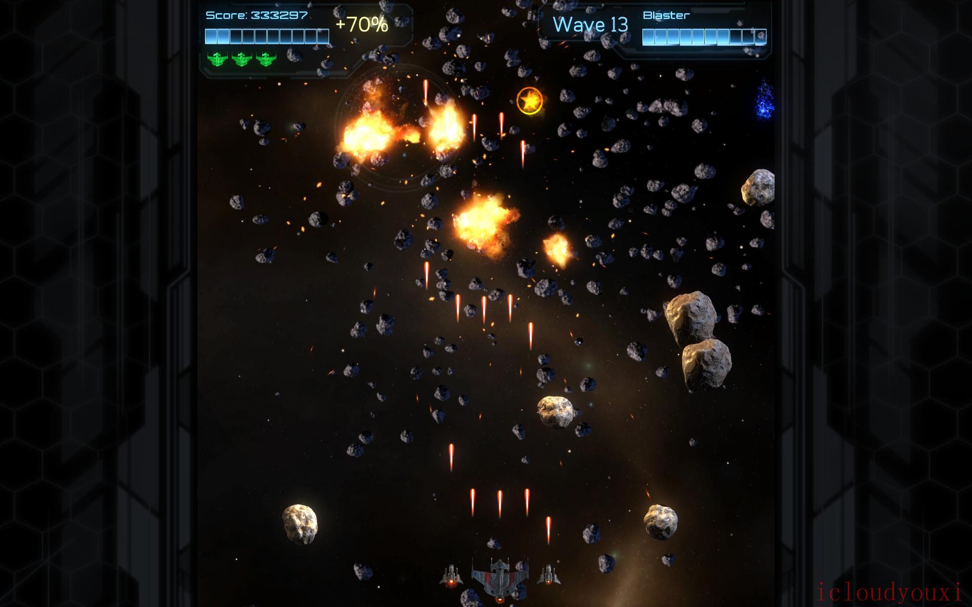星刃截图2