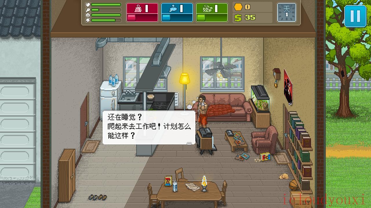 拳击俱乐部简体中文截图2