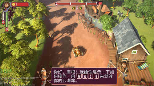 压力过载简体中文截图2