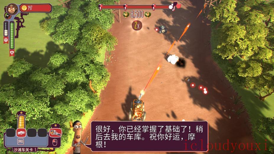 压力过载简体中文截图4