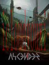 Ascender