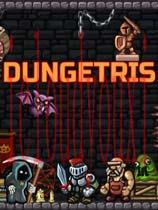 Dungetris