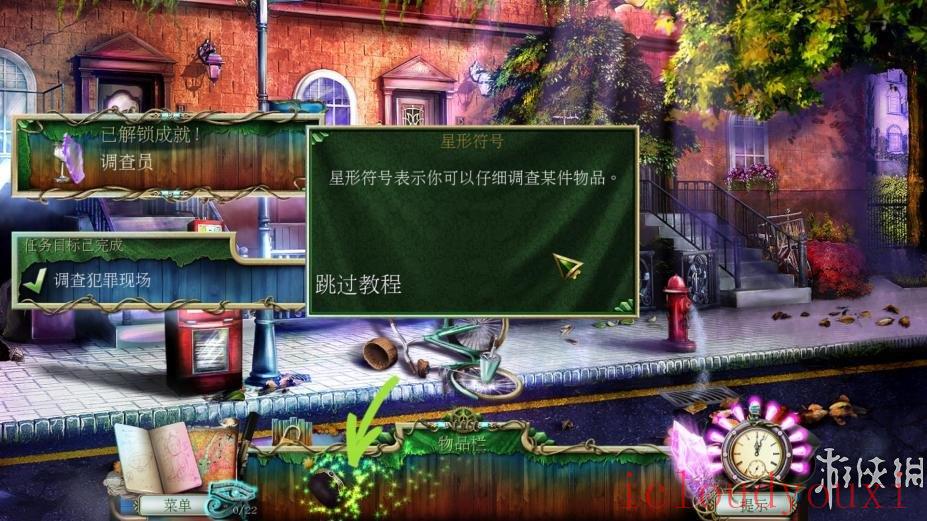 马格努斯博士2简体中文截图4