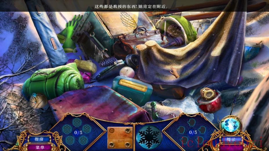 不朽旅程4：黑曜石书简体中文截图4
