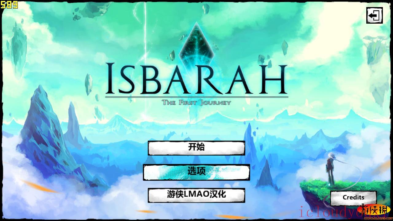 伊莎巴拉中文截图1