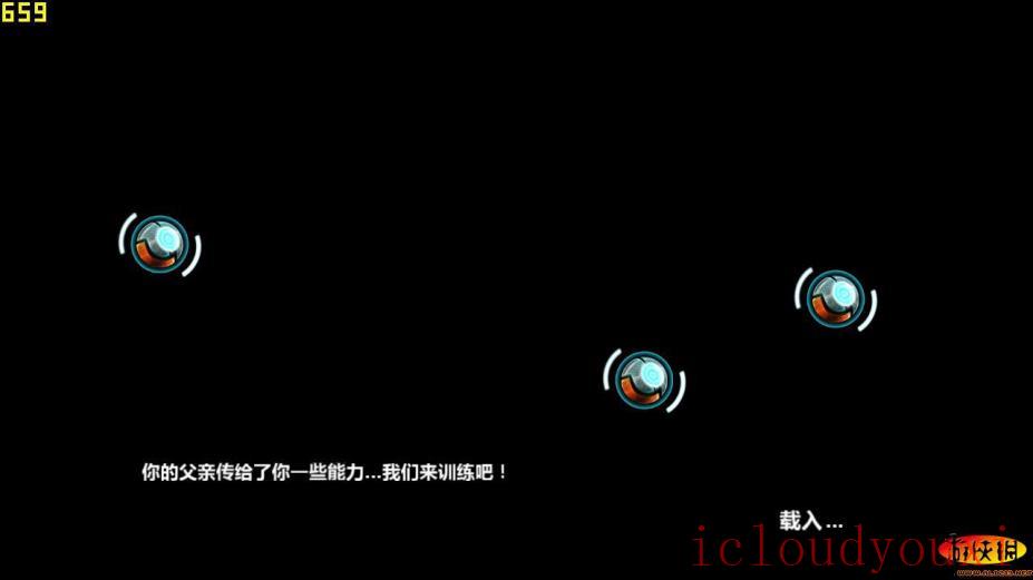 伊莎巴拉中文截图4