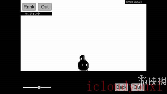 不要停下来！八分音符酱截图4