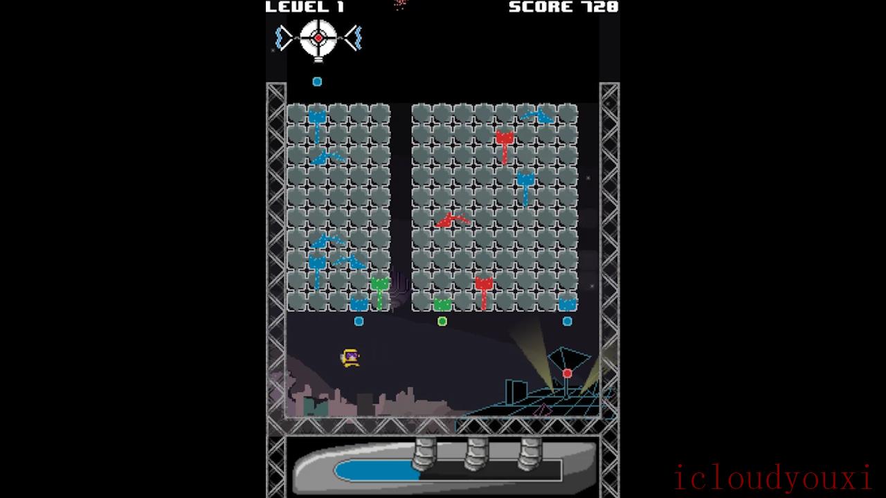 光谱：卷1截图1