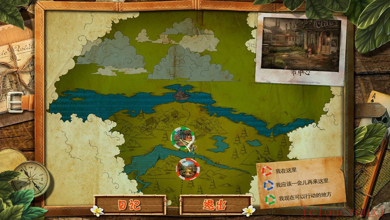 凶险赛局：厄运棋子中文截图1
