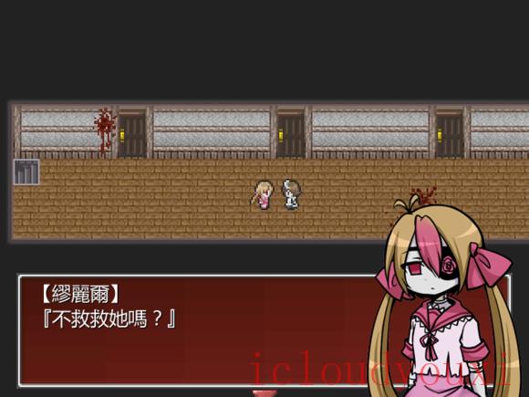 僵尸大小姐与魔法使繁体中文截图4