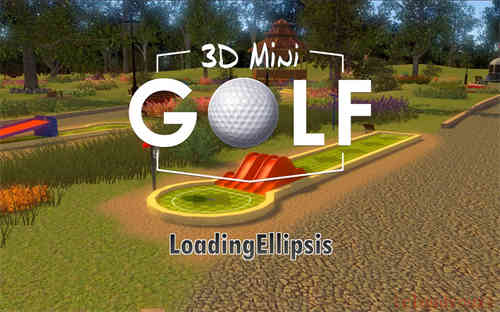 3D迷你高尔夫截图1