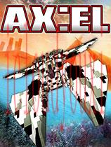AX:EL-空中异晓