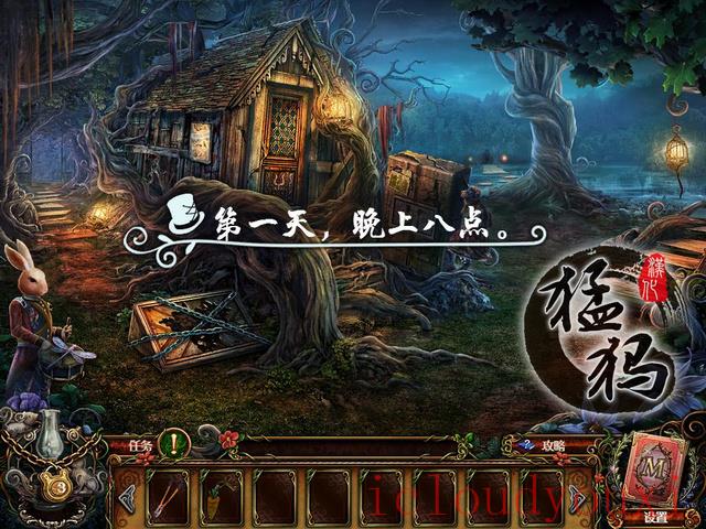 恐怖童谣：扭曲男与扭曲猫中文截图1