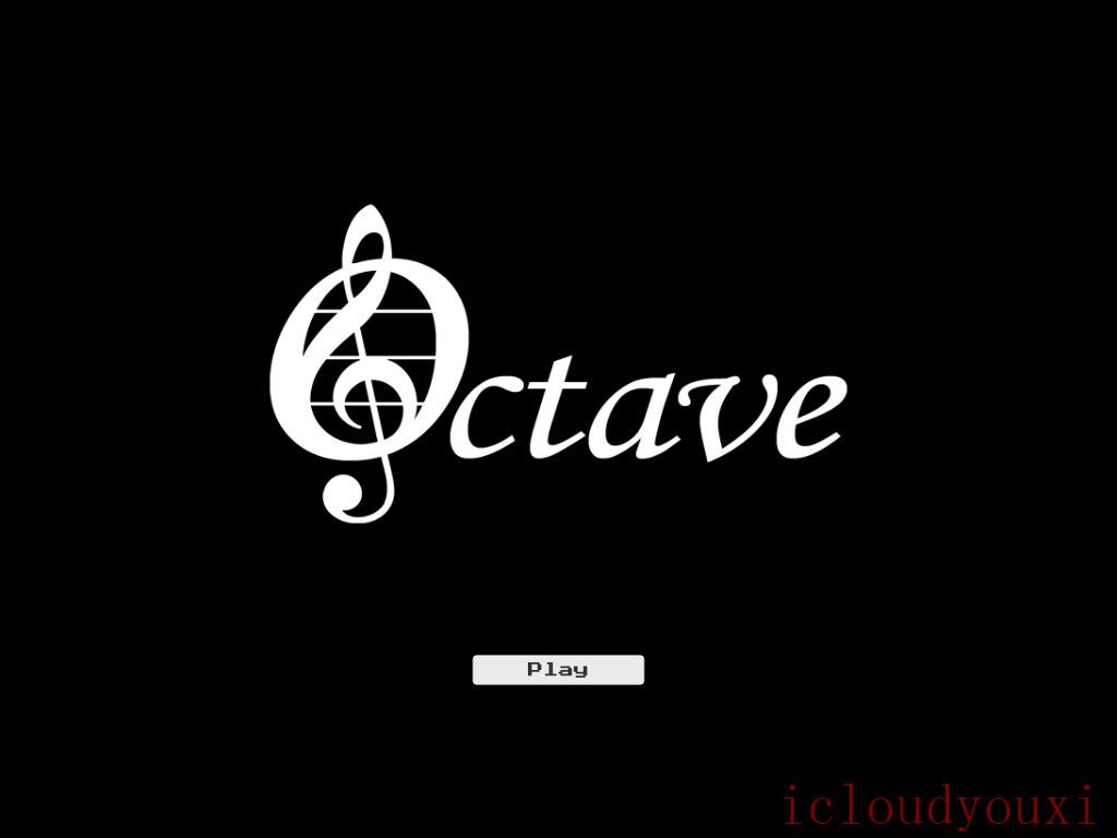 Octave截图1