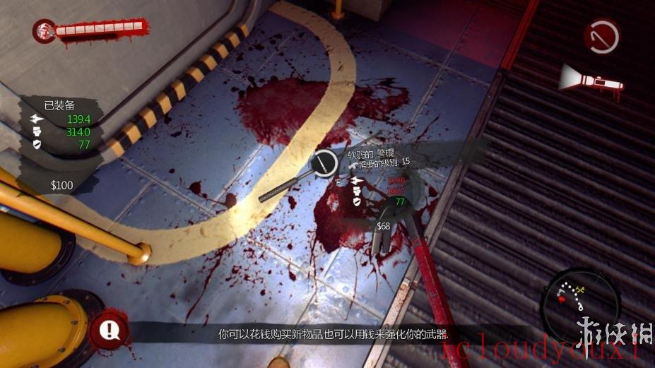 死亡岛：激流简中文截图4
