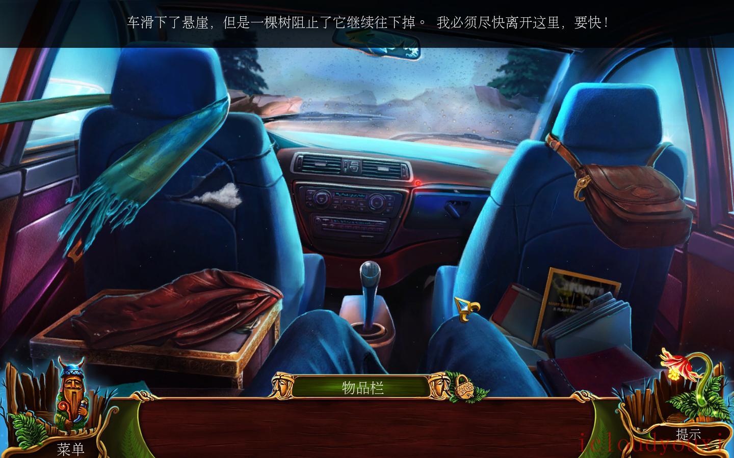 黄昏：斯拉夫寓言简体中文截图2