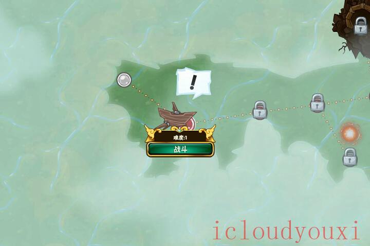 天空之战中文截图4