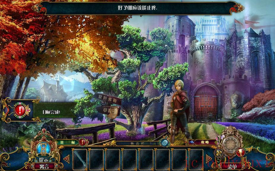 黑暗寓言9：沙女王简体中文截图4
