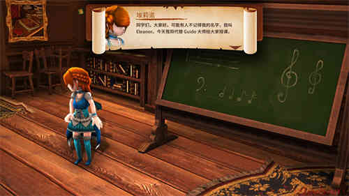 AereA简体中文截图2