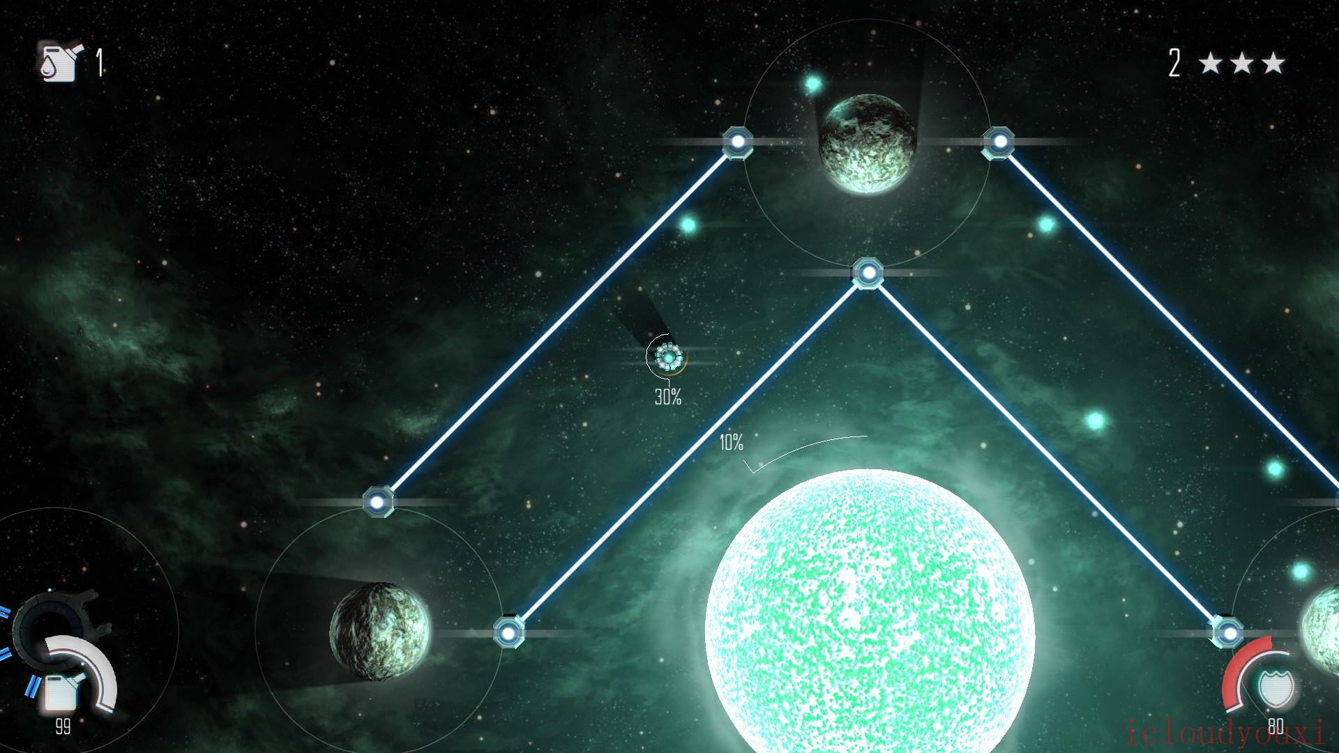 恒星熔解截图2