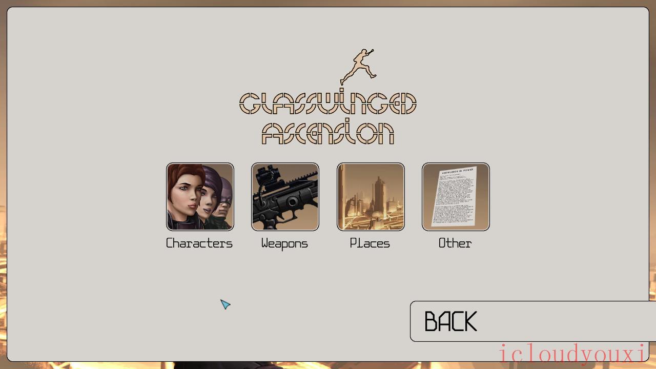 玻璃之翼上升截图1