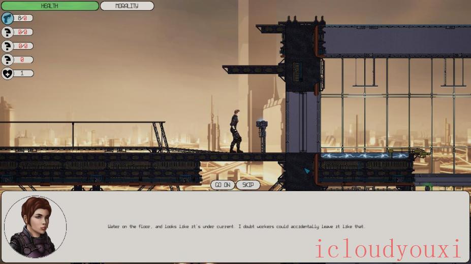 玻璃之翼上升截图4