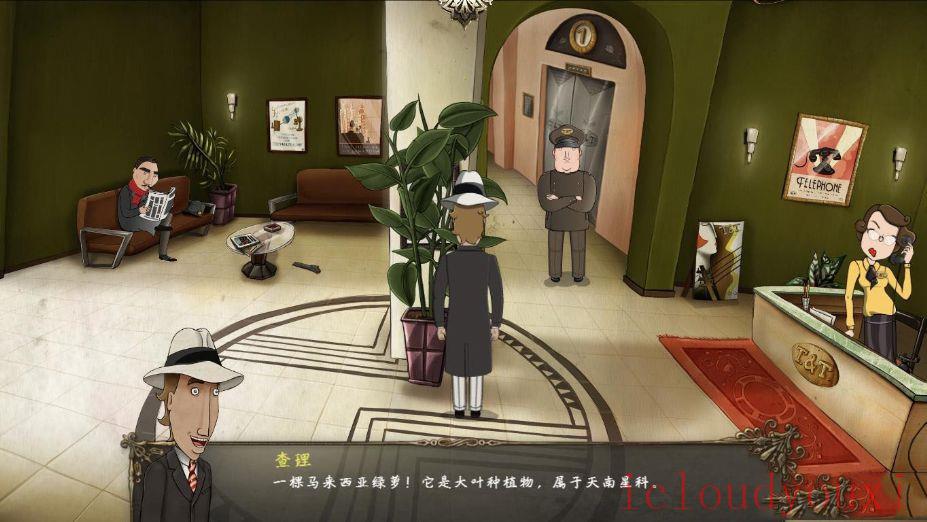 梦商会中文截图4