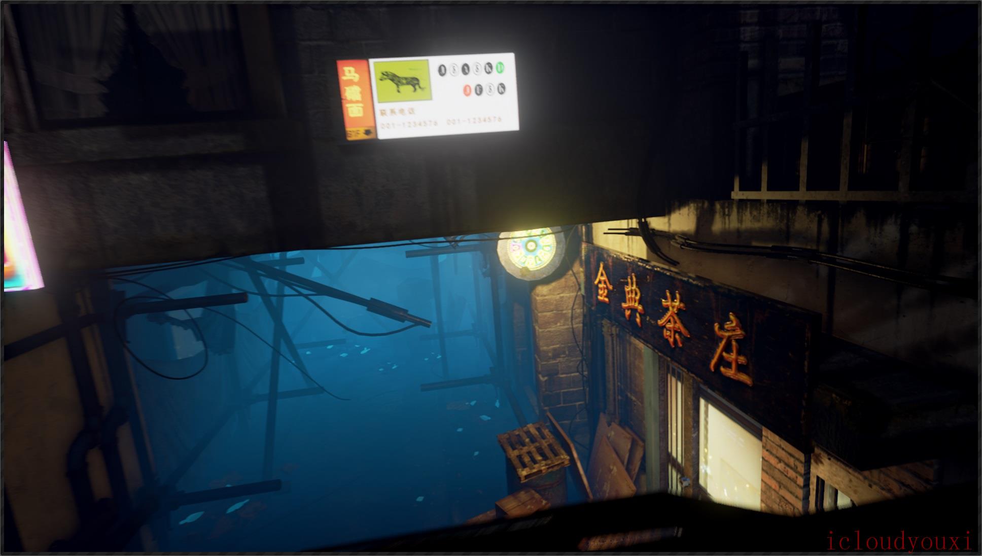 沙耶加截图1