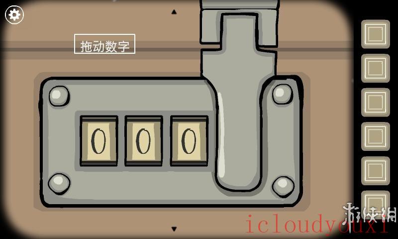 锈湖根源简体中文截图4