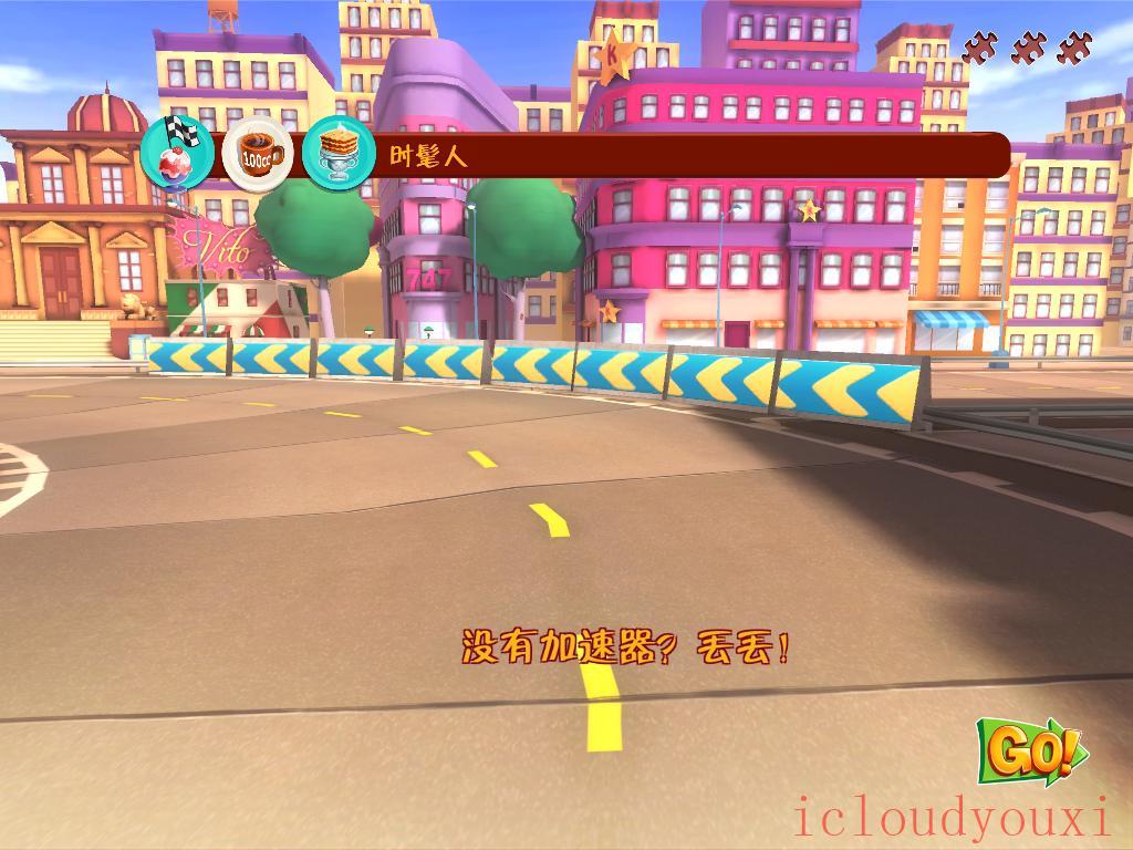 加菲猫卡丁车中文截图1