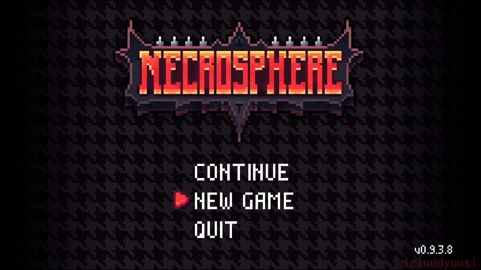 Necrosphere截图1