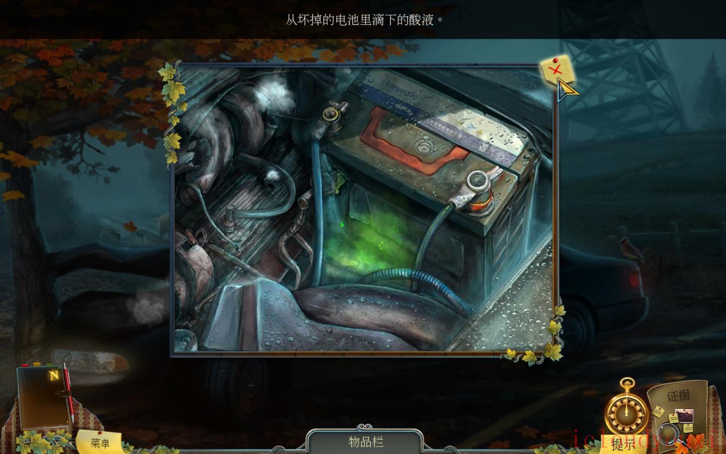 枫叶溪的亡魂中文截图1
