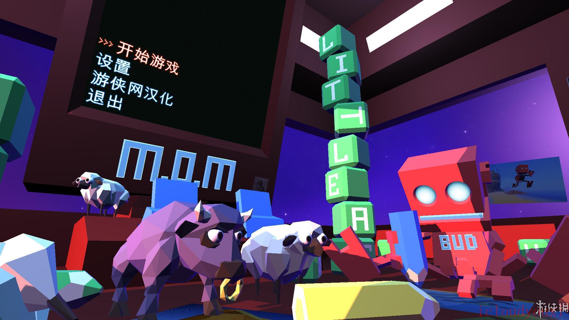 成长家园2简体中文截图1