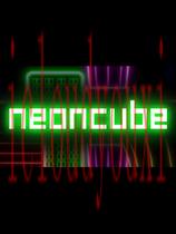 Neon立方