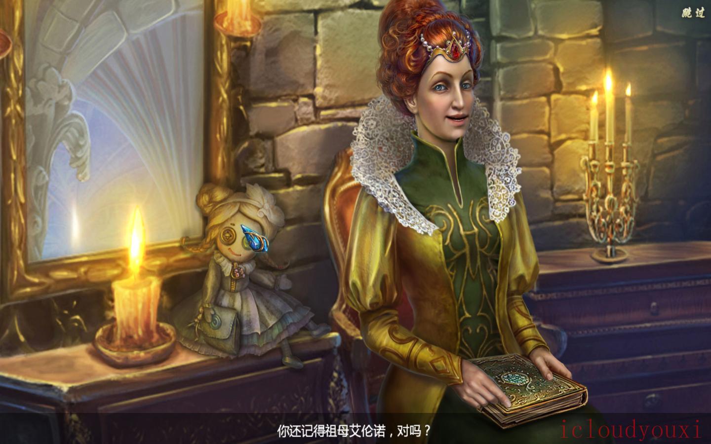 皇后的故事：往昔罪恶简体中文截图2