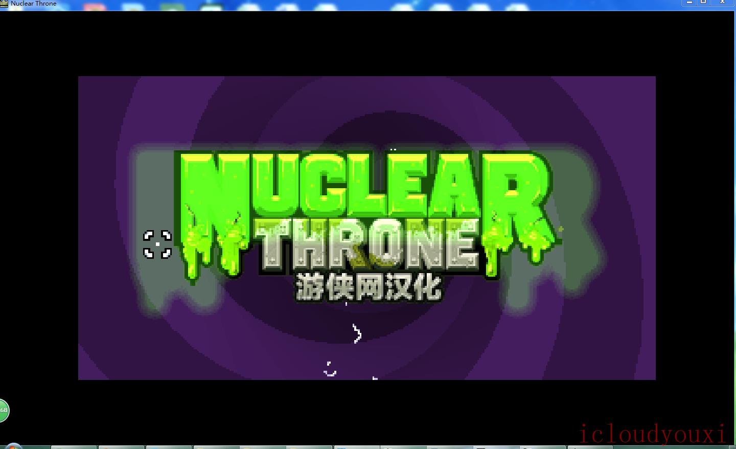 废土之王简体中文截图1
