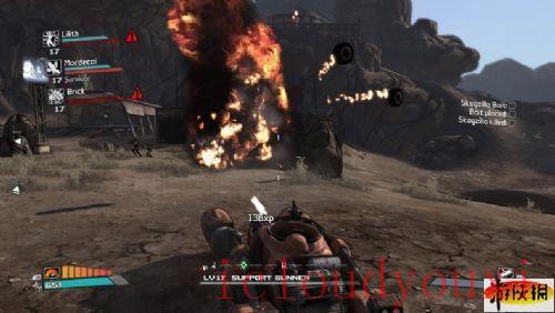 无主之地：年度版免DVD光盘版截图2