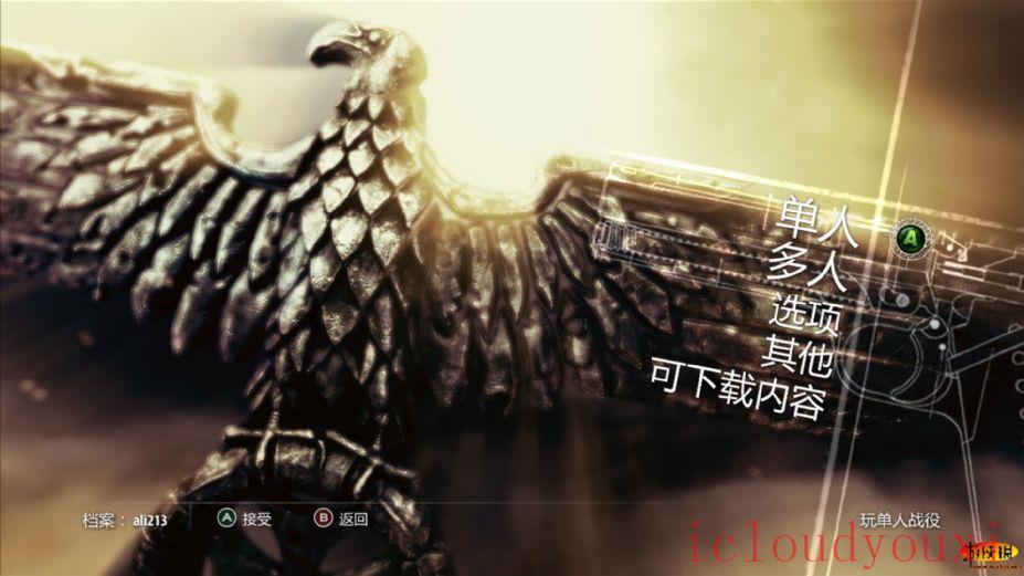 敌军前线中文截图4
