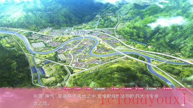 游魂2简体中文截图1
