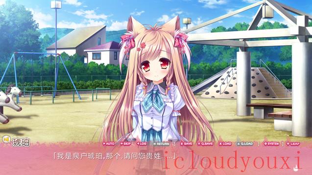 游魂2简体中文截图2
