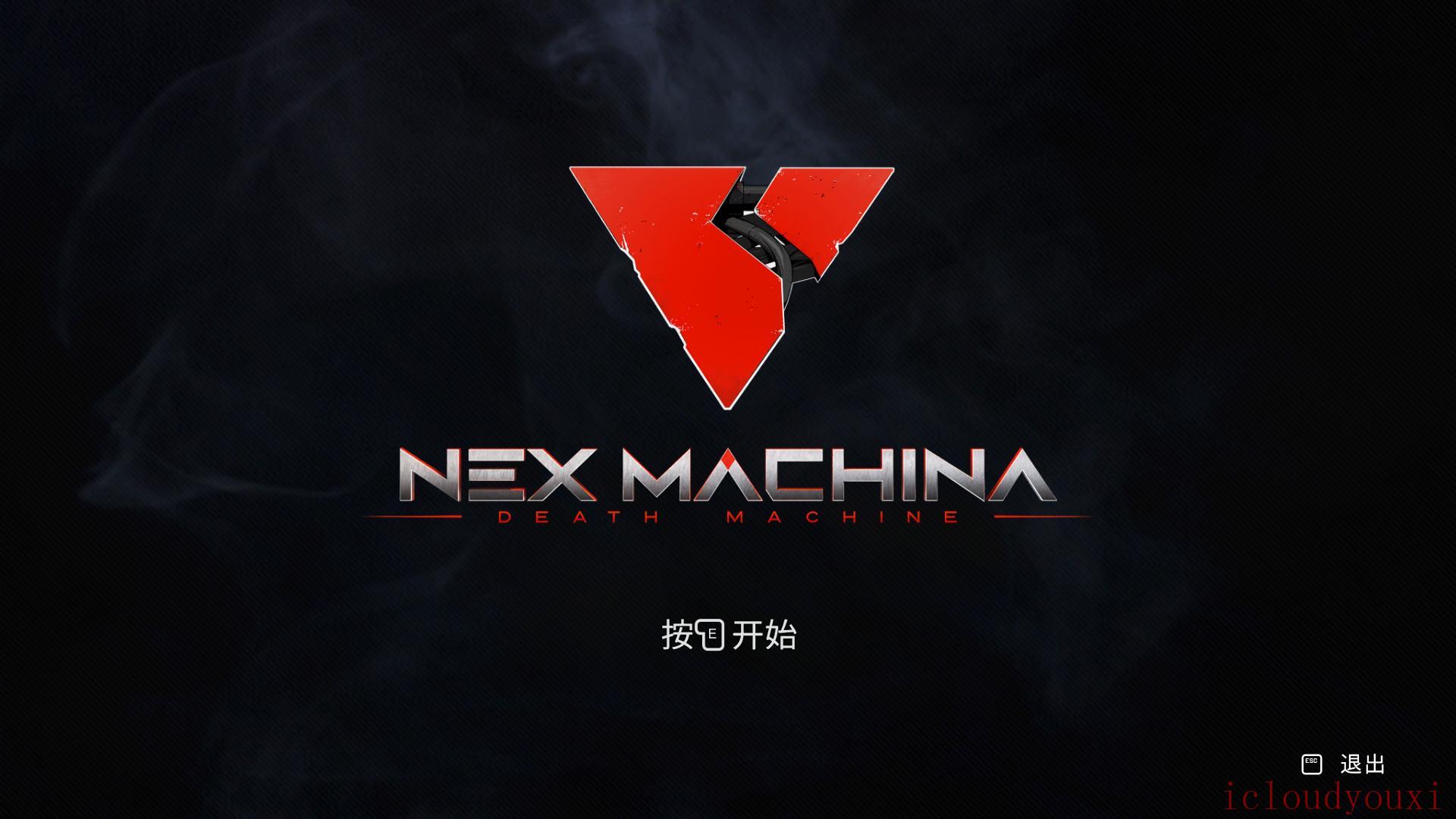 死亡机器简体中文截图1