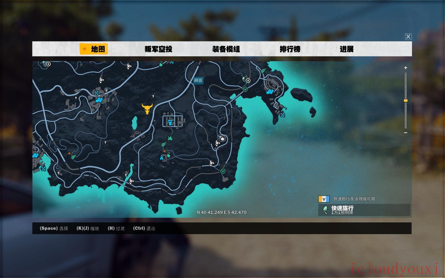 正当防卫3简体中文截图2