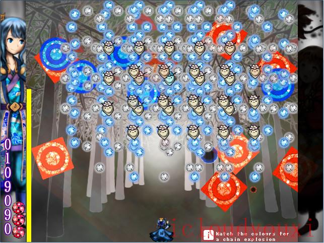 紫红截图1