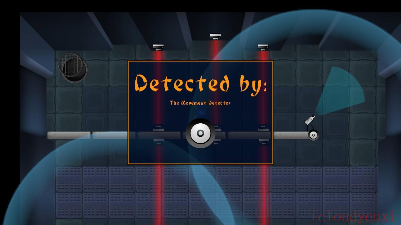 潜行忍者3截图2