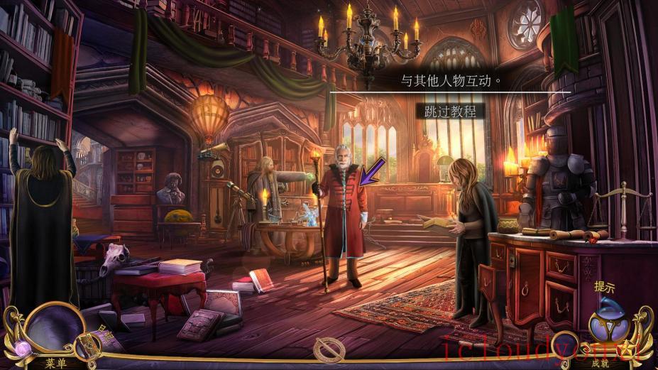 女王历险记3：黎明的终结中文截图4