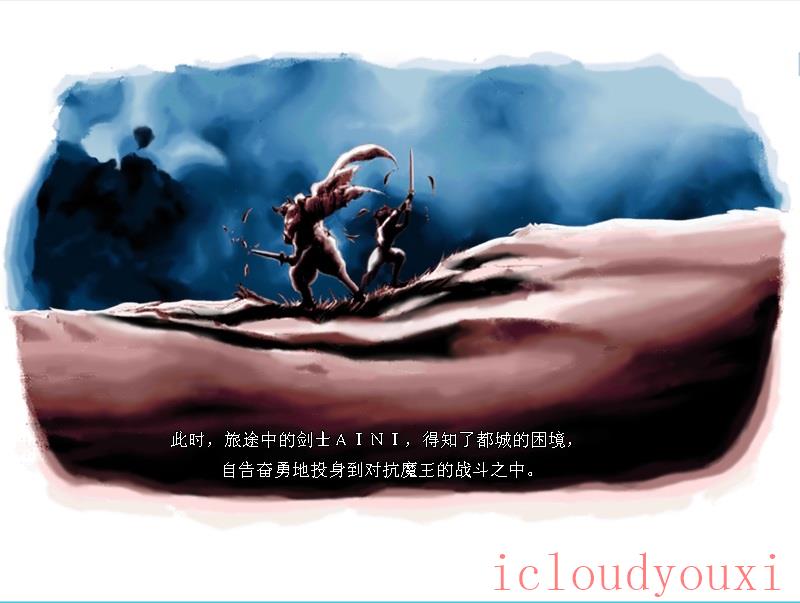 美少女梦工厂2改进版简体中文截图1